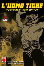 L'uomo Tigre - Tiger Mask New Edition